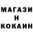 Каннабис OG Kush GANIEV FARKHODJON