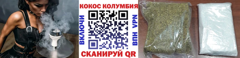 ОМГ ОМГ как войти  Шлиссельбург  КОКАИН 97% 