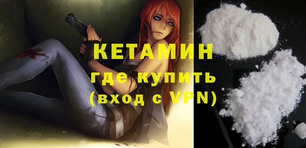 кокс Киреевск