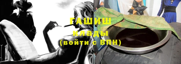 эйфоретик Киренск