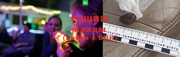 кокс Киреевск