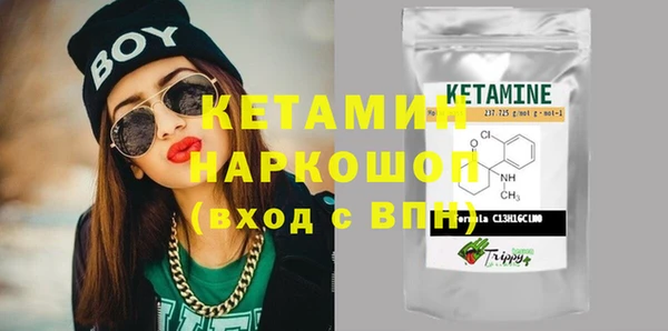 эйфоретик Киренск