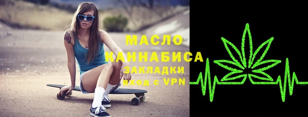 кокс Киреевск
