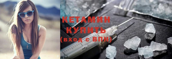 эйфоретик Киренск