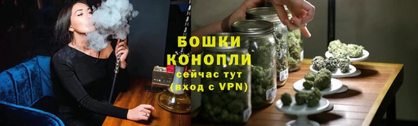 мяу мяу мука Кодинск
