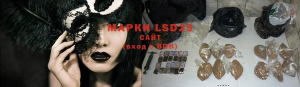 кокс Киреевск