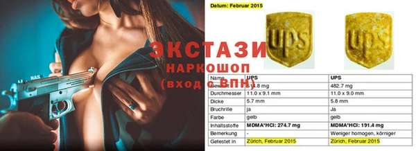 кокс Киреевск
