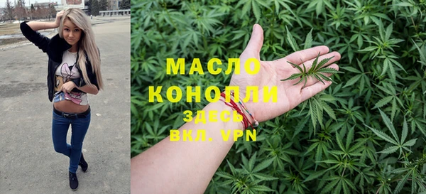 эйфоретик Киренск