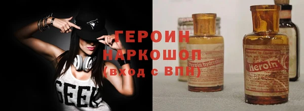 кокс Киреевск