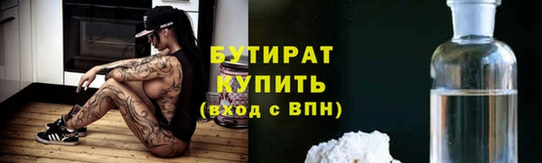 кокс Киреевск