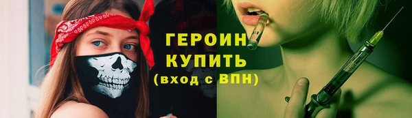 эйфоретик Киренск