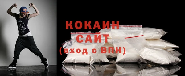 кокс Киреевск