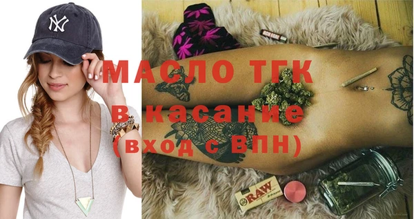 эйфоретик Киренск