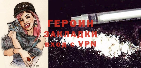 кокс Киреевск