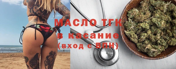эйфоретик Киренск