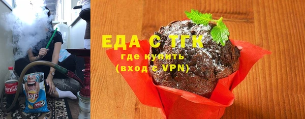 кокс Киреевск