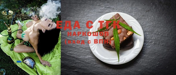 гидра Козловка
