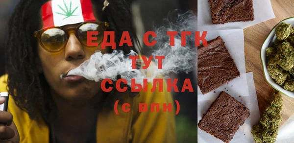 эйфоретик Киренск