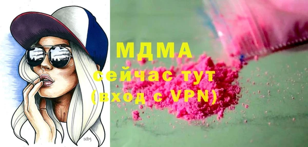 кокс Киреевск