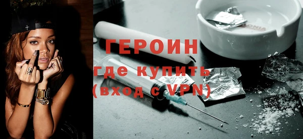 эйфоретик Киренск