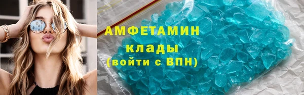 кокс Киреевск