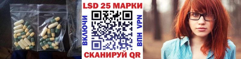 нарко площадка клад что такое Шлиссельбург Лсд 25 экстази ecstasy
