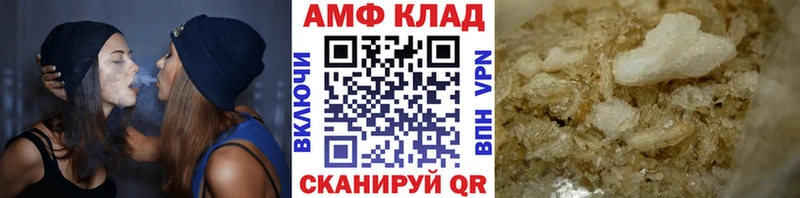где найти наркотики  Шлиссельбург  мега зеркало  Метамфетамин мет 