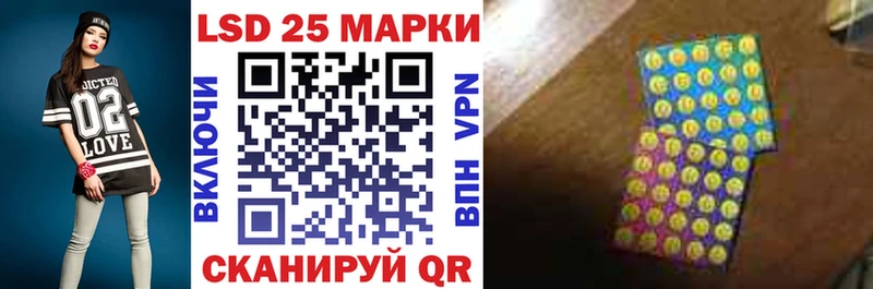 Марки NBOMe 1500мкг  как найти закладки  Шлиссельбург 